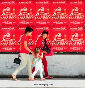 Affiches de Coca-Cola pour le Festival Pekan Tuaran
